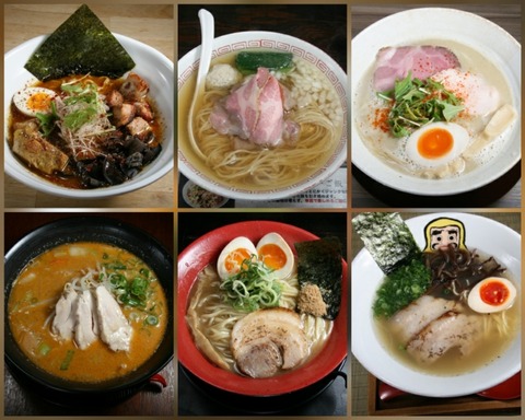 CollageMaker_20190415_133105700