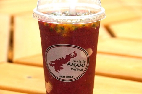 a-amami0508
