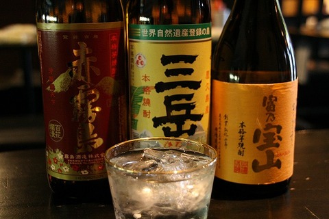a-fuku0906