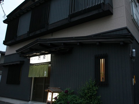 a-sushikou01