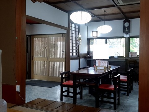 a-20240523_143453449