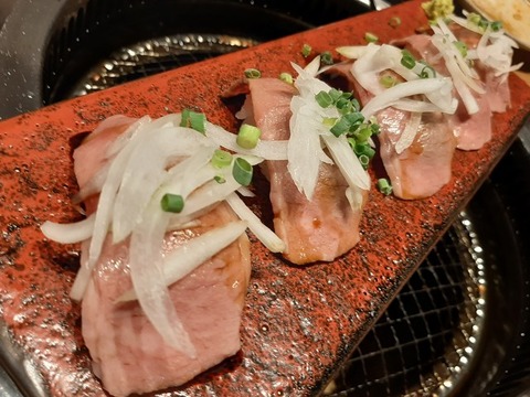 a-higyu13
