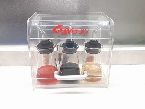 a-20240525_201640375