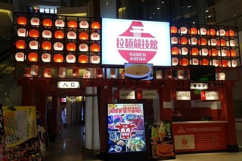 FB_IMG_1541171976365