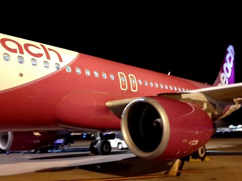 a-20211119_193331607