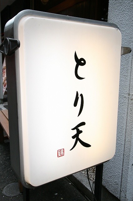 a-huku0206