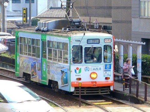 a-kuma0514