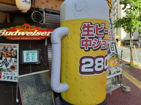 a-uzu02