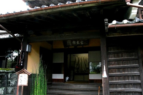 a-ooita0514