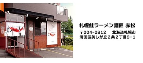 20240604_141149