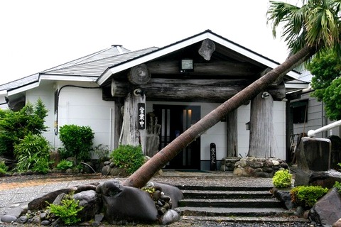 a-yaku0101
