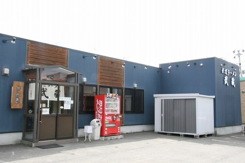 a-musashi1