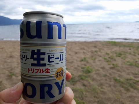a-kyo16