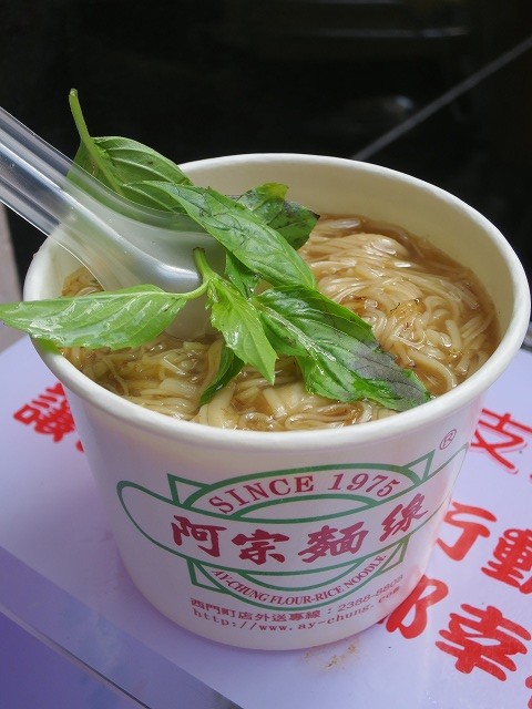 a-taipei0207