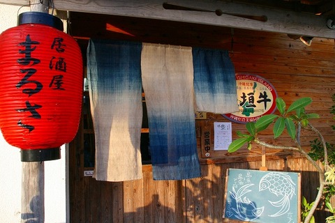 a-ishigaki0602