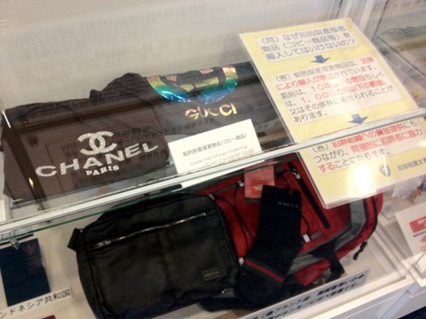 a-sha0111