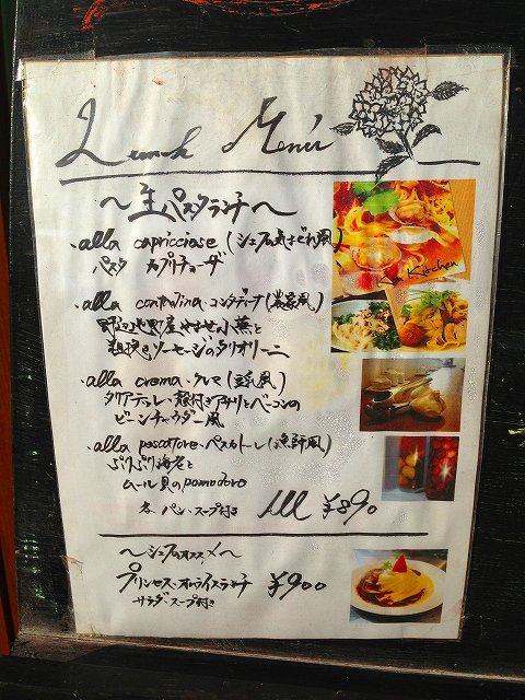a-ao0708