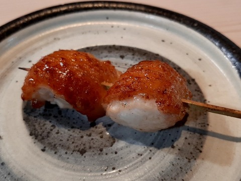 a-20230828_122905645