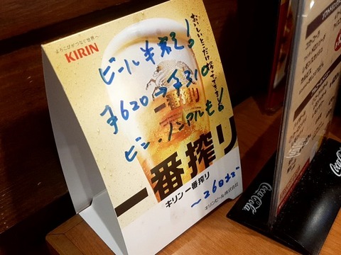 a-20240523_174838646