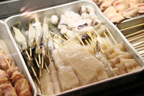 a-fuku0912