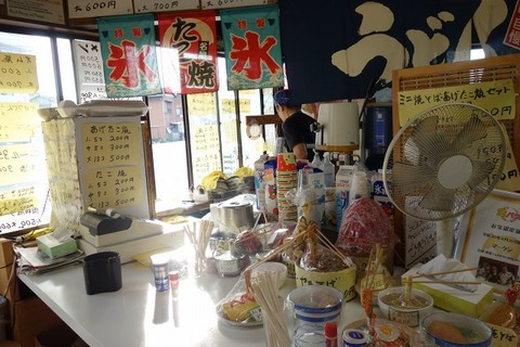 a-DSC00739