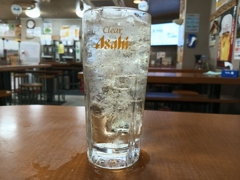 a-1753773081250