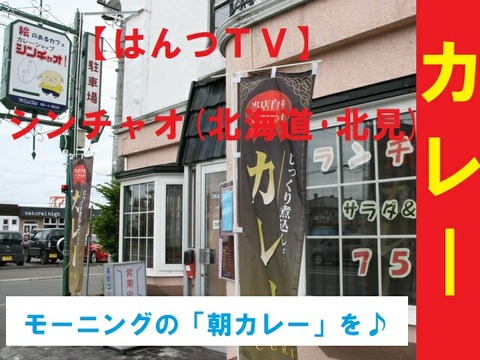 7586d84d