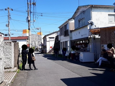 a-yuga18