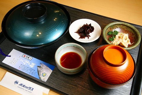a-hako0104