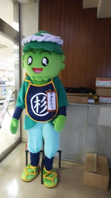 a-line_1638810738905