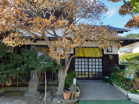 a-yamamoto1