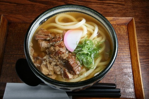 a-ikeya2
