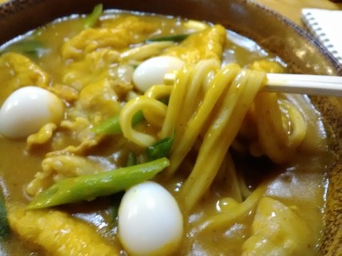 a-IMG_20181106_155233