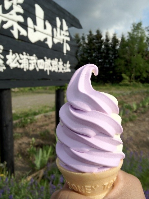 a-hokka0901