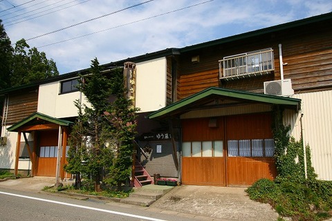 a-akita0502