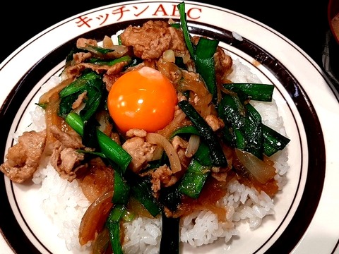 a-abc11