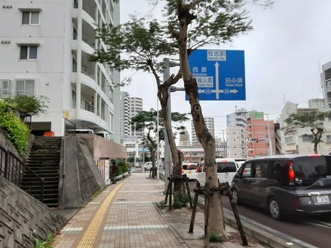 a-oki25