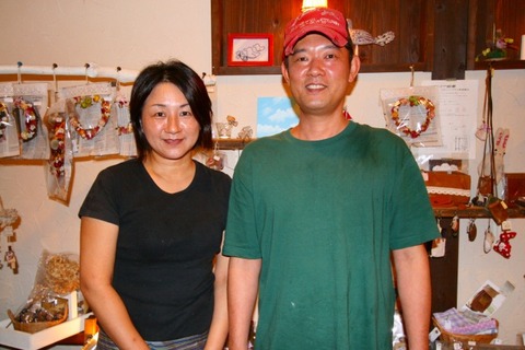 a-fuku0613