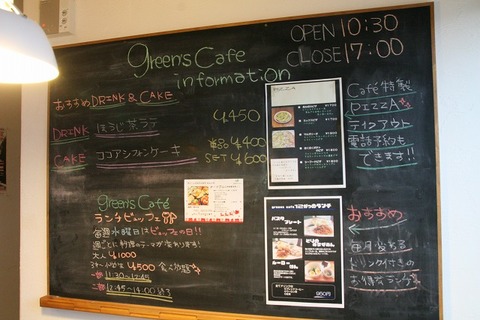 a-shari0404
