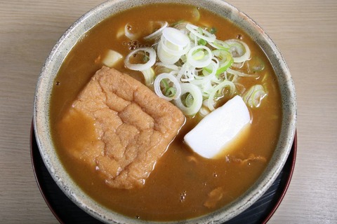 a-inaya2