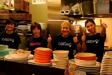 a-sapporo0304