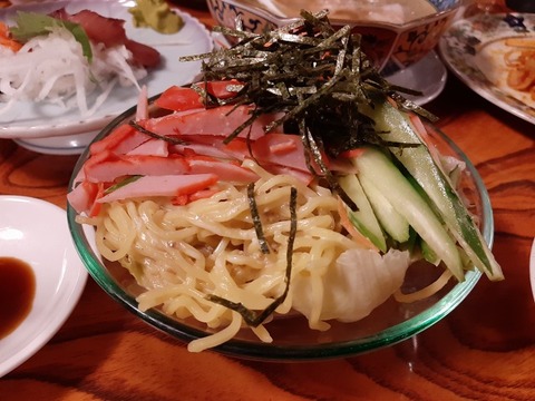 a-hamu18