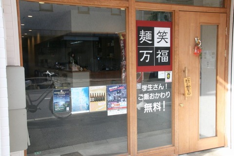 a-IMG_0016