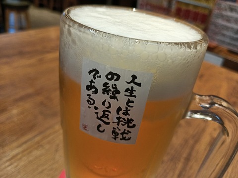 a-1782377361014