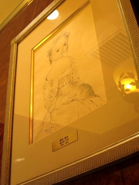 a-uesuta03
