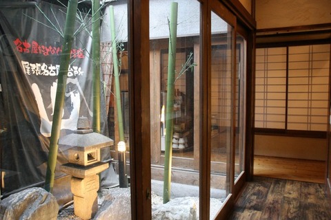 a-nago0602