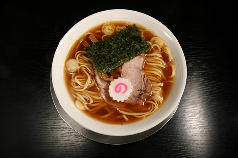 a-uruchi2