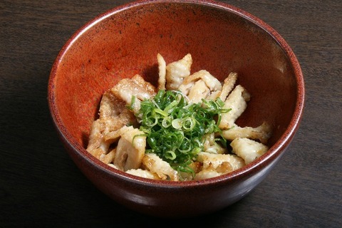a-oka0613