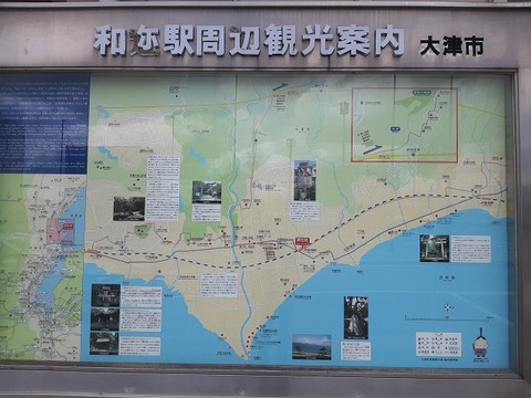 a-kyo11
