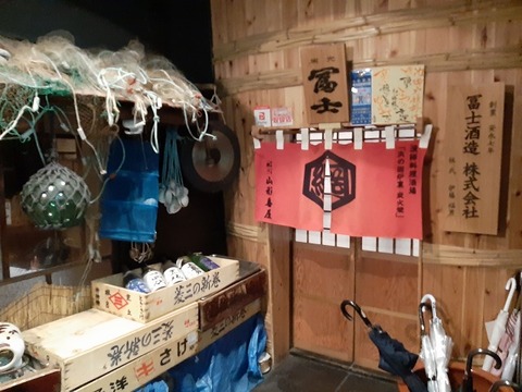 a-ban01